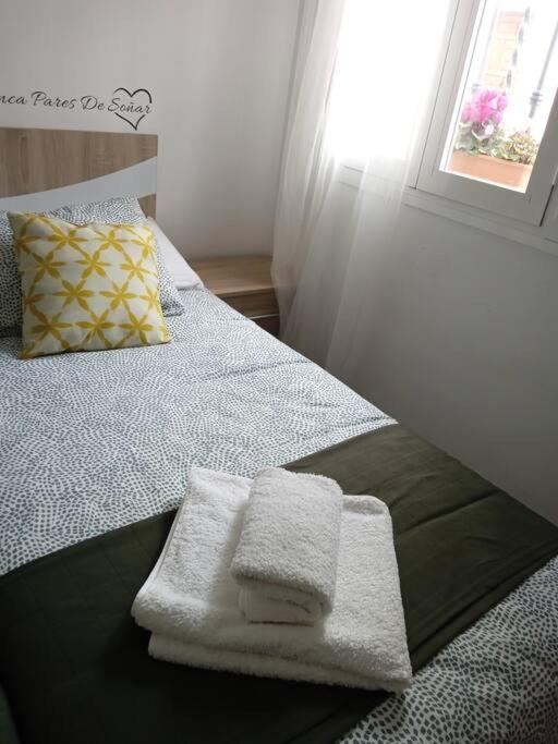 Vivienda Rural Sentirte 2 Centro De Aracenaアパートメント エクステリア 写真